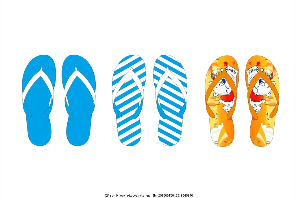 多功能設(shè)計(jì)素材 人字拖圖片、PPT圖表與廣告設(shè)計(jì)