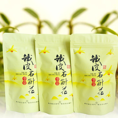 霍山鐵皮石斛花 養(yǎng)生與品味的時(shí)尚之選