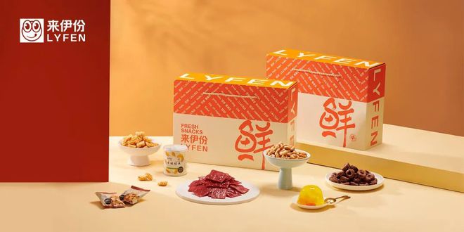 餐飲業(yè)新風(fēng)向 米其林入駐成都，老鄉(xiāng)雞沖刺IPO，茶顏悅色漲價(jià)，江小白跨界開(kāi)酒館